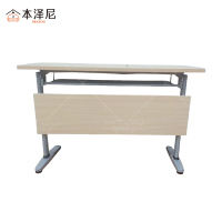 本泽尼 折叠条桌 HTZ-ZD55 1200*600*750mm 张