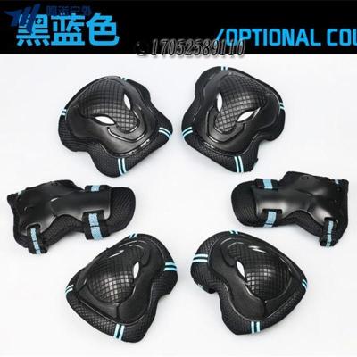 加厚轮滑护具套装儿童护膝男女滑板平衡车自行车头盔运动护具黑红护具6件套+黑红色头盔S（身高140-150）