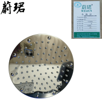 蔚珺不锈钢淋浴喷头顶喷8寸个