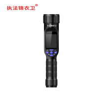执法锦衣卫智能4G巡检手电筒短款(7000毫安) H240 64G