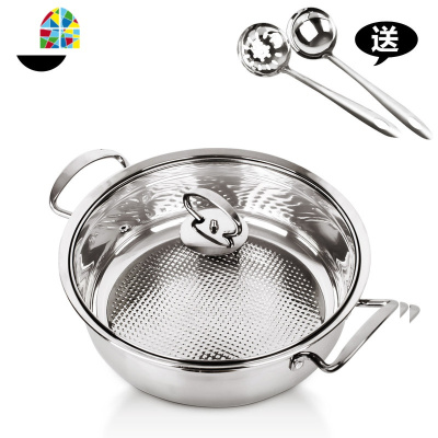 工艺汤锅非鸳鸯火锅不锈钢加厚电磁炉专用锅具火锅盆 FENGHOU 经典款(30cm)