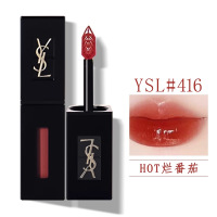 YSL圣罗兰镜面唇釉416#烂番茄 普通款爱心款随机提升气色提亮肤色显白成膜持久不脱妆留色不易沾杯温柔气质5.5ml