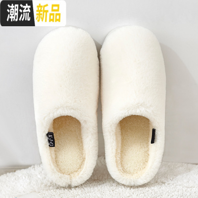 情侣棉拖鞋女秋冬季包跟2019新款室内居家居可爱家用毛绒男士冬天广赫