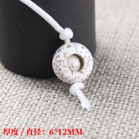 厂家直销星月菩提子配饰转运珠吊坠DIY手串文玩佛珠108颗转运圈环送女朋友老婆情人节七夕生日礼物