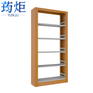 荺炬