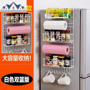 厨房收纳架置物架 创意冰箱挂架侧壁挂架 调味料架整理架 三维工匠 双篮挂架【普通款】