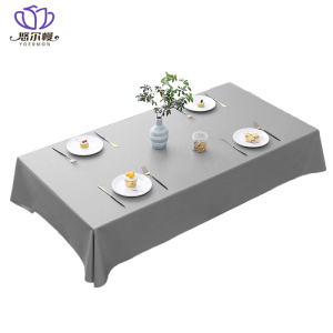 悠尔幔 桌布 120*120cm 张