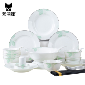 梵澜狸碗碟盘餐具套装38件 套