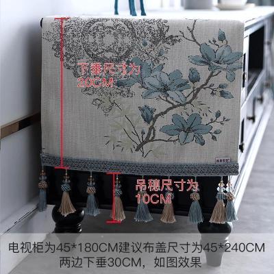 家柏饰(CORATED)新中式电视柜桌布盖布长方形台布茶几垫欧式防尘罩布艺桌垫中国风