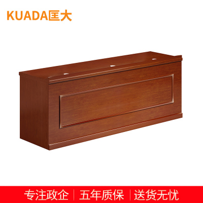 匡大会议桌会议台三人位会议发言台演讲台KDT187