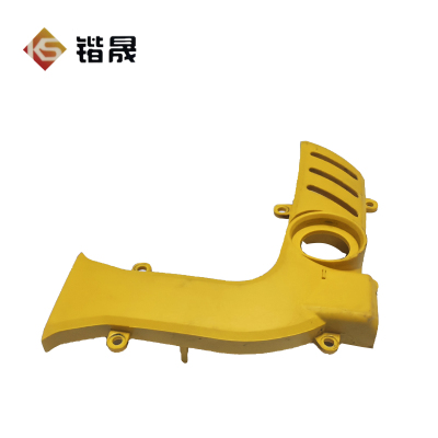 锴晟 护盖 (左机罩) BH23-BH55;0213536 个