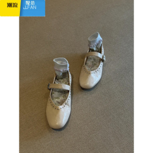 聚范皮版~平底圆头浅口玛丽珍鞋女2024新款一字带百搭通勤单鞋