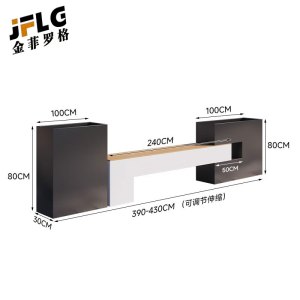 金菲罗格户外防腐木坐凳座椅花箱组合 花箱座椅390-430CM组合