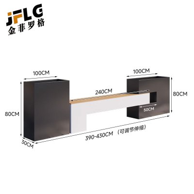 金菲罗格户外防腐木坐凳座椅花箱组合 花箱座椅390-430CM组合