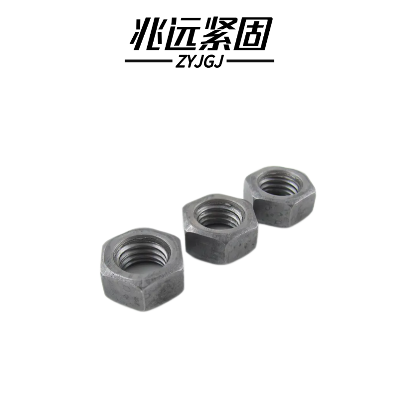 兆远紧固 六角螺母(个)(M8)