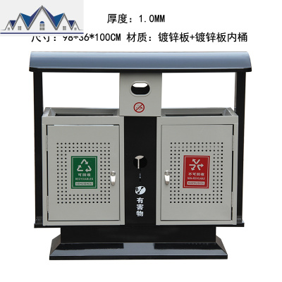 户外垃圾桶不锈钢环卫分类室外小区大号钢木双果皮箱垃圾筒垃圾箱 三维工匠