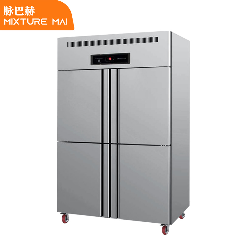 脉巴赫 风冷四门冰箱商用厨房大容量冰柜食堂餐饮酒店后厨冷藏保鲜柜MBH-FLSMLC930