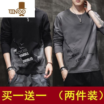 YANXU工地干活衣服耐磨耐脏户外款长袖t恤男薄款潮百搭打底衫秋衣