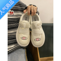 SUNTEK苏小班爆改日系丑萌大头小白鞋女夏季2023新款厚底百搭可爱懒人鞋