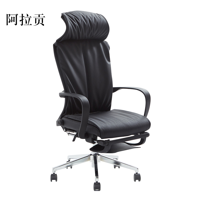 阿拉贡电脑椅家用人体工学椅工程学办公椅久坐护腰舒适可躺老板椅