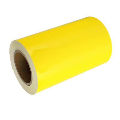 艾达昌 ADC220E 220mm*20m 标签胶贴 (计价单位:卷)黄色