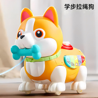 儿童牵绳小狗狗会走路唱歌电动益智玩具婴儿宝宝0到1岁男女孩3750