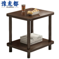 豫龙都 边几 40cm 张