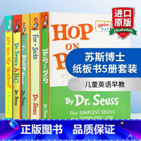 苏斯博士经典绘本5册 [正版]英文原版 Oh the Places You'll Go 苏斯博士 你要去往多少美妙的地方