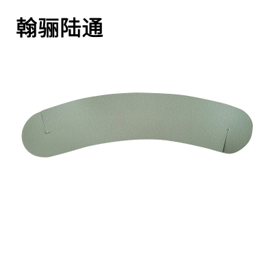 翰骊陆通 PU 纸杯托 颜色可选 ZBT-1 个