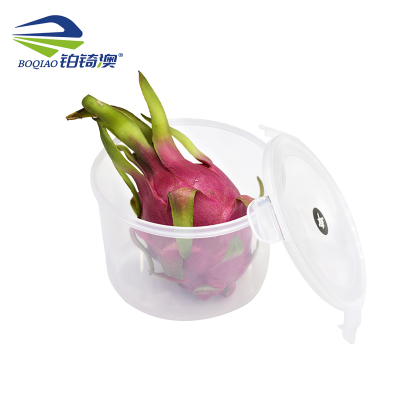 铂锜澳密封扣盒16*12cm