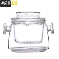 三维工匠一屋窑耐热玻璃手抓壶盖碗加厚泡茶壶带过滤网小容量家用功夫茶具 手抓壶150单壶