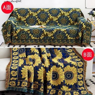 家柏饰(CORATED)北欧色沙发巾沙发布全盖毯子单简约沙发套沙发垫盖布罩 蓝葵[双面][] 90*180cm