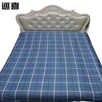 巡喜 单人宿舍三件套 150X200cm (套)