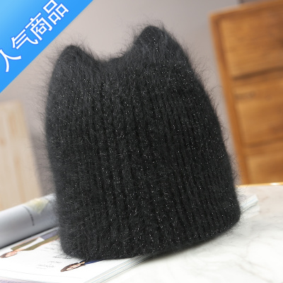 猫耳帽子女价格 猫耳帽子女最新报价 猫耳帽子女多少钱 苏宁易购