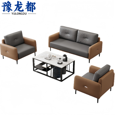 豫龙都简约沙发1+1+2+茶几套
