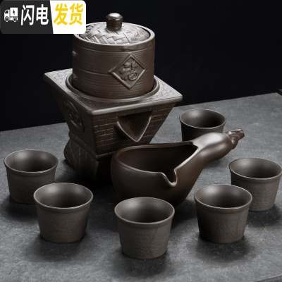 三维工匠懒人半全自动创意石磨盘功夫泡茶器紫砂茶具套装家用陶瓷茶壶 紫砂蒸蒸日上自动茶具