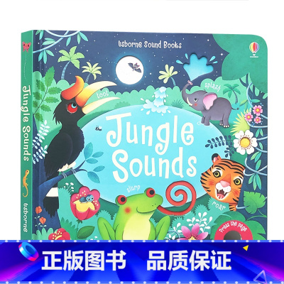 [正版]Usborne 尤斯伯恩图书Jungle Sounds 丛林里边谁在叫 低幼启蒙奇妙触摸音乐发声书 聆听丛林里的