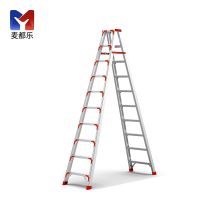 麦都乐 梯子 3.5米/个