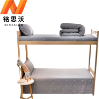 铭思沃三件套155*205cm床 灰 套