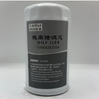 德鼎隆滤芯 1000428205A 个