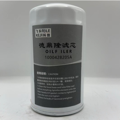 德鼎隆滤芯 1000428205A 个