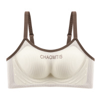 无痕内衣女士聚拢小胸显大无钢圈收副乳防下垂夏季薄款品牌文胸罩