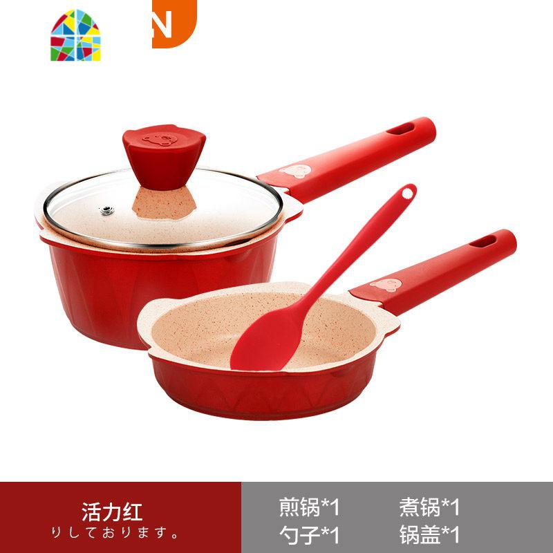 宝宝专用辅食锅套装婴儿煎煮一体小锅蒸煮多功能家用不粘奶锅16cm FENGHOU 红色套装无礼盒