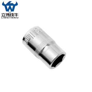 立伟铁牛3/8六角短套筒11mm/个