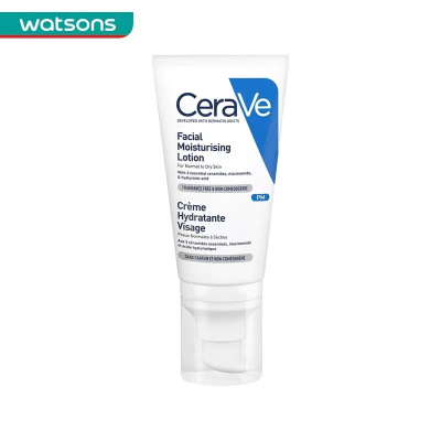 屈臣氏-适乐肤轻润修护乳52毫升