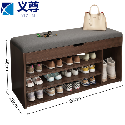 义尊 换鞋凳 B13-80 个