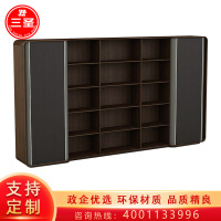 三圣 办公家具简约现代轻奢家具配套文件柜置物架置物柜收纳柜资料柜高端