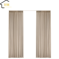 财巢 窗帘 定制款 /平方米