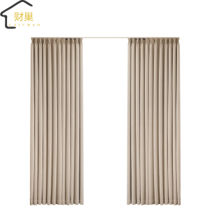 财巢 窗帘 定制款 /平方米
