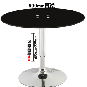 鑫环境 简约现代钢化玻璃小圆桌不锈钢阳台休闲桌子洽谈接待待客桌咖啡桌